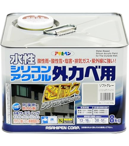 Amazon | ニッペ ペンキ 塗料 水性シリコンベスト瓦用 7L ブラック